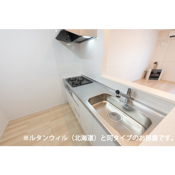 インテルノ　イースト 画像9
