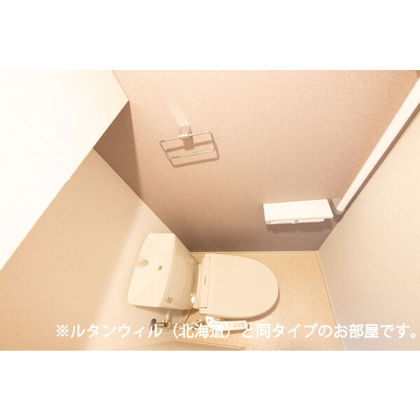 インテルノ　イースト 画像11