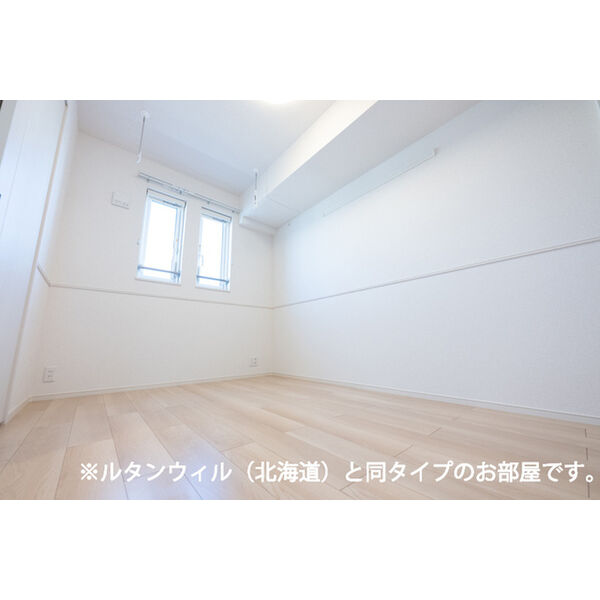 インテルノ　イースト 画像14