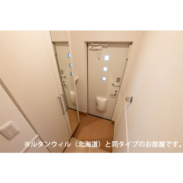 インテルノ　イースト 画像15