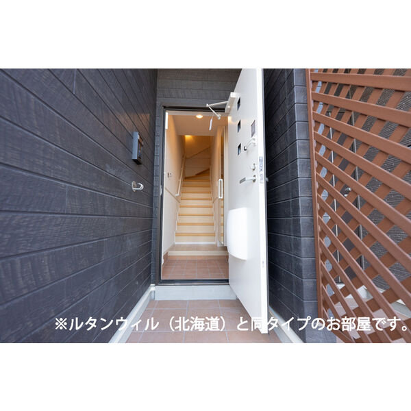 インテルノ　イースト 画像16