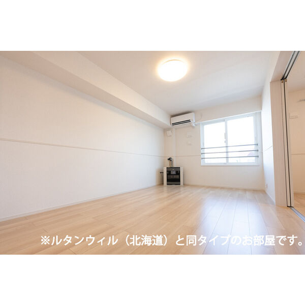 インテルノ　イースト 画像8