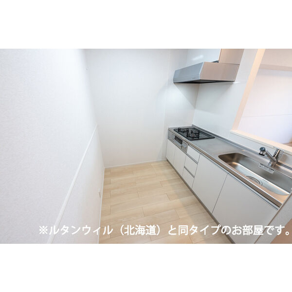 インテルノ　イースト 画像9