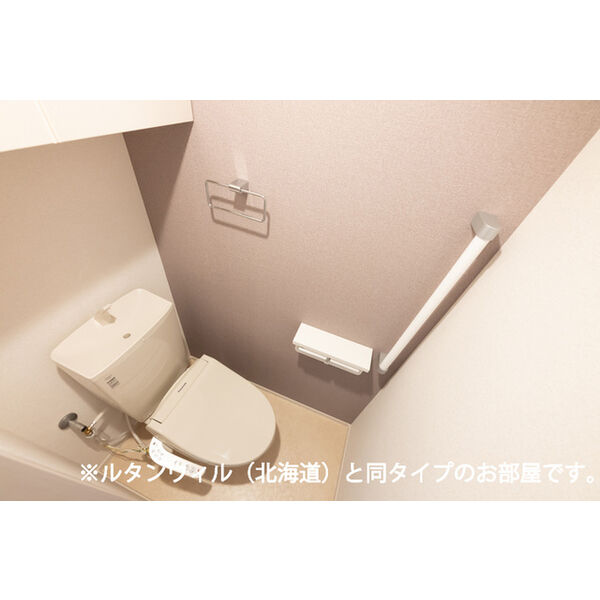 インテルノ　イースト 画像11
