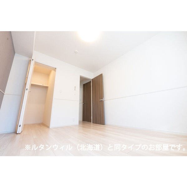 インテルノ　イースト 画像12