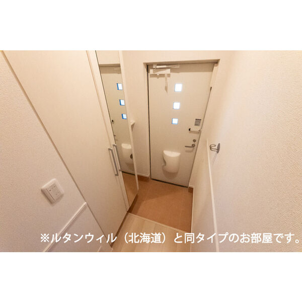 インテルノ　イースト 画像15
