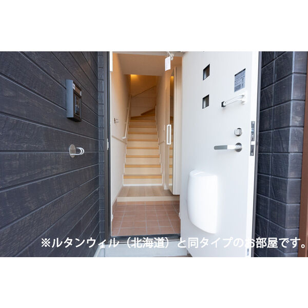インテルノ　イースト 画像16