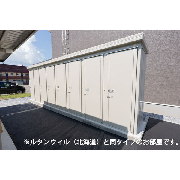 インテルノ　イースト 画像17