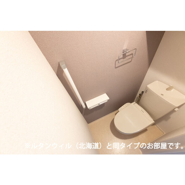 インテルノ　イースト 画像11