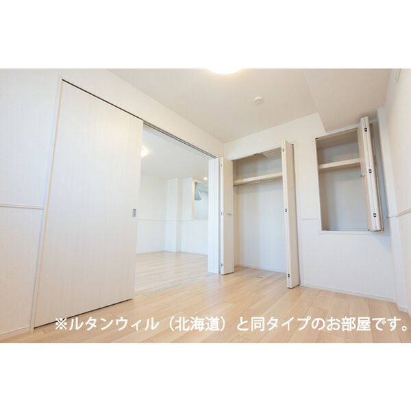 インテルノ　イースト 画像12