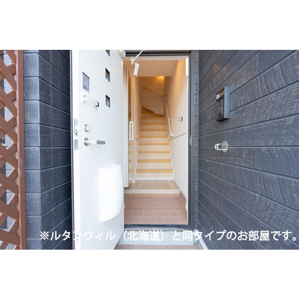 インテルノ　イースト 画像16