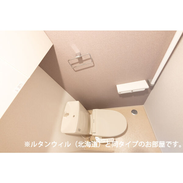 インテルノ　イースト 画像11