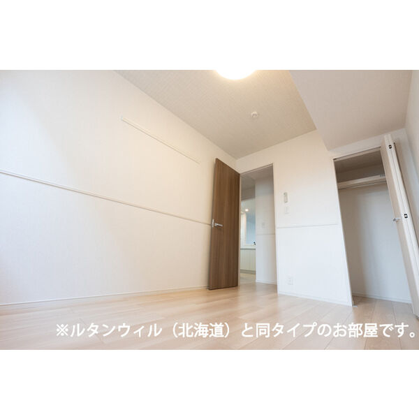 インテルノ　イースト 画像12