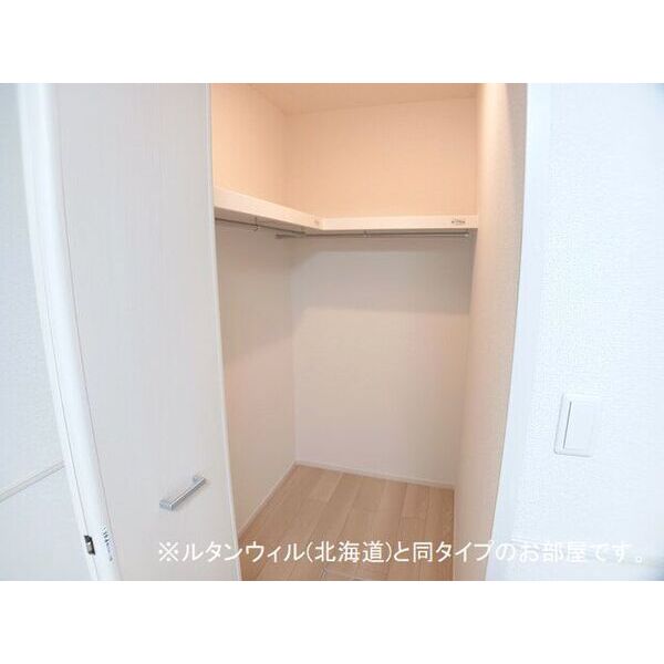 インテルノ　イースト 画像13