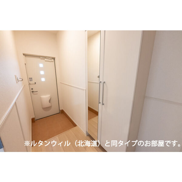 インテルノ　イースト 画像15