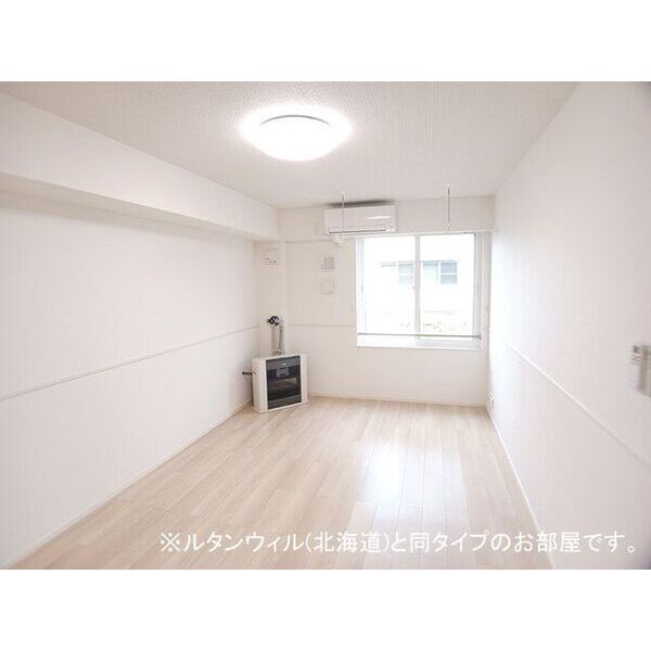 インテルノ　イースト 画像8