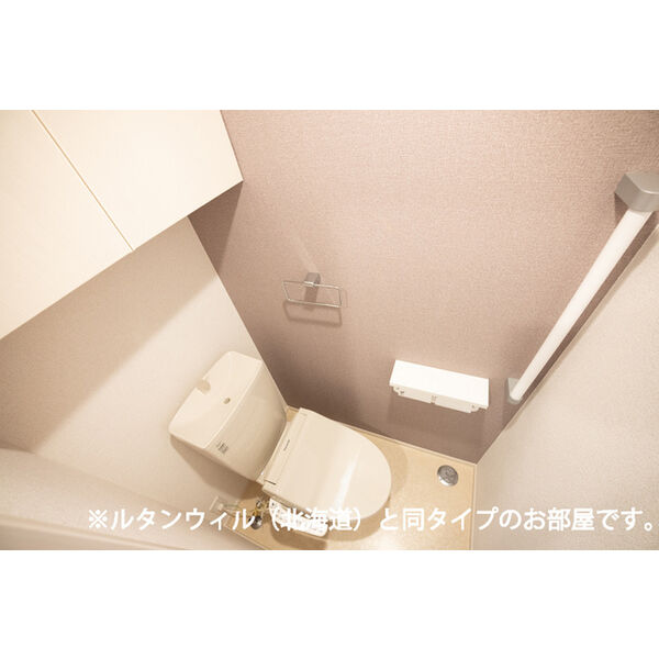 インテルノ　イースト 画像11