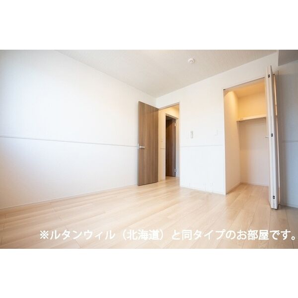 インテルノ　イースト 画像12