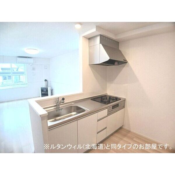 インテルノ　イースト 画像9