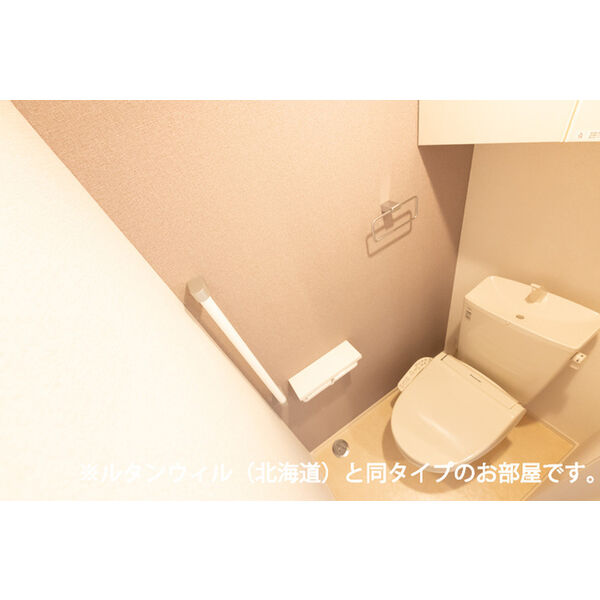 インテルノ　イースト 画像11