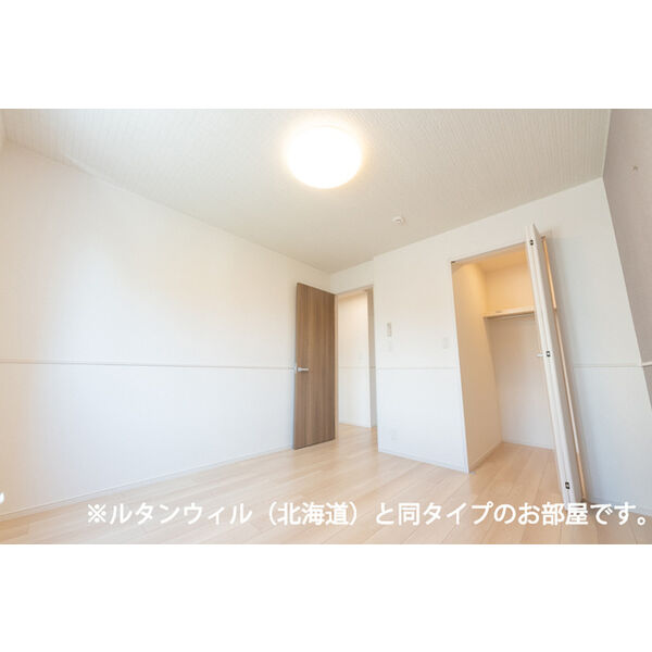 インテルノ　イースト 画像12