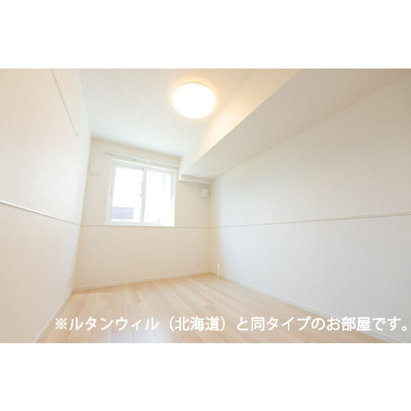 インテルノ　イースト 画像14