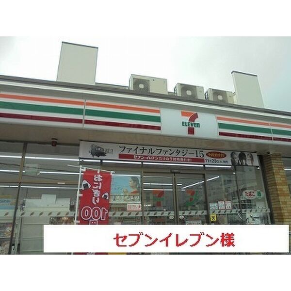 現地周辺_?Z?u???C???u???܂?750m