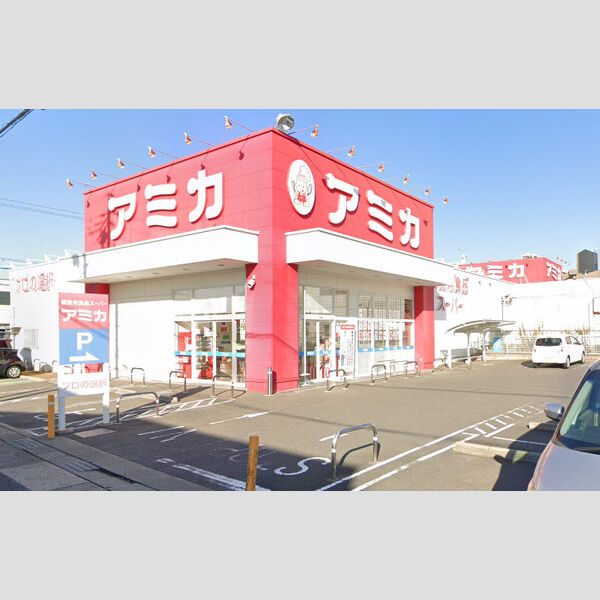現地周辺