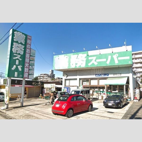 現地周辺