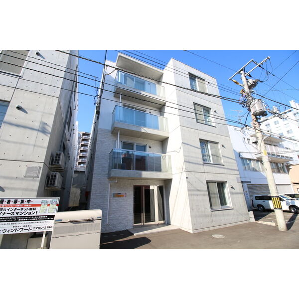 リアプロマンション外観