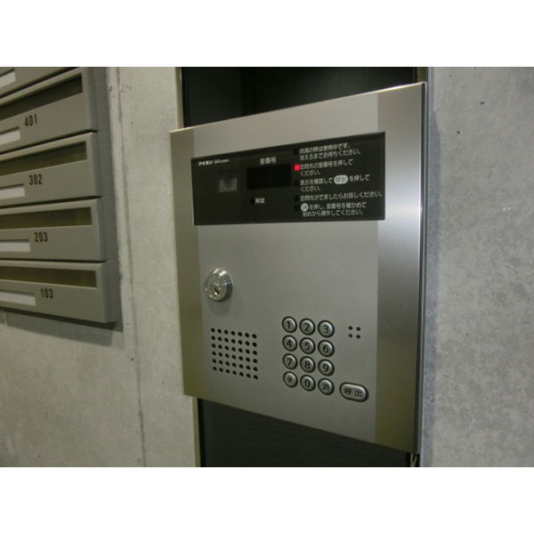 ヴェリテ円山神宮 画像4