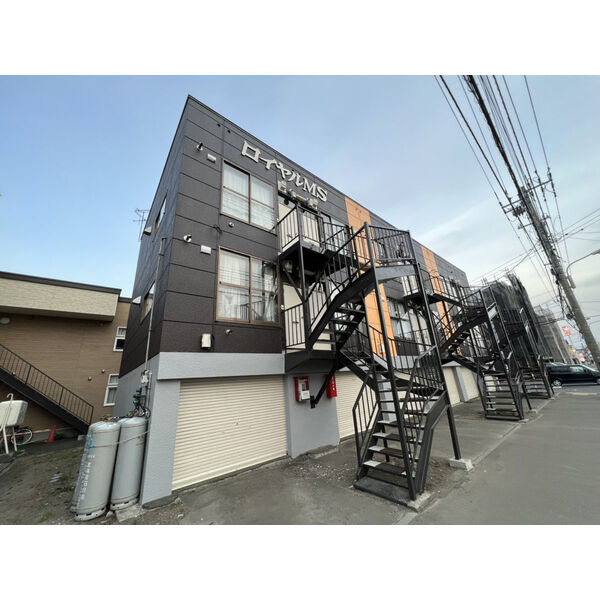 ロイヤルマンション 画像1