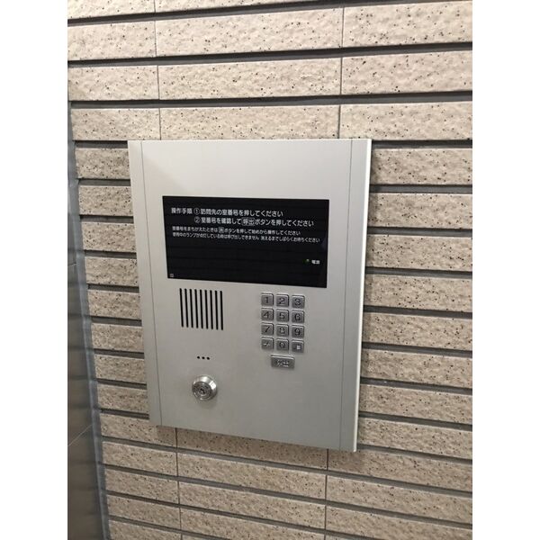 メゾン・ド・北円山さくら 画像4