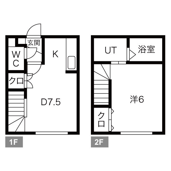 グラマラス 画像21