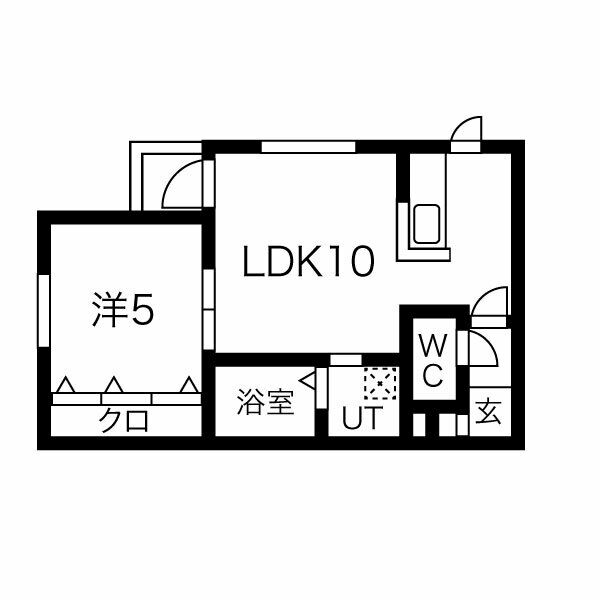 Ergo(エルゴ) 画像21