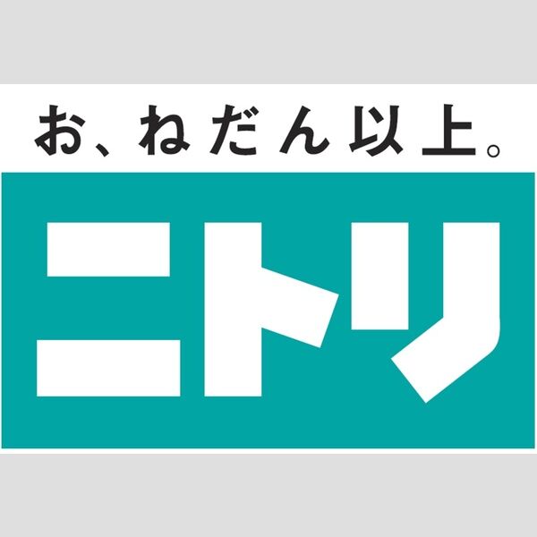 現地周辺