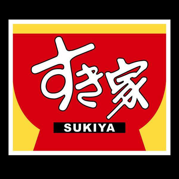 現地周辺