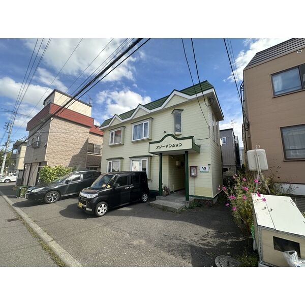 スリーマンション 画像1