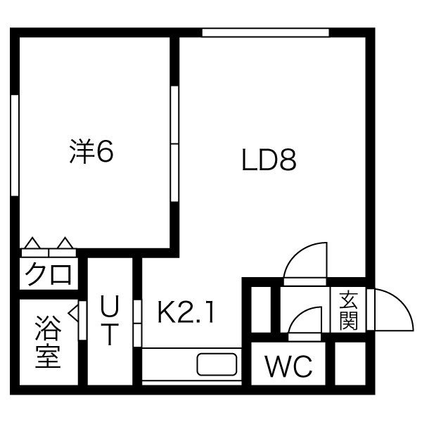 Chardonnay (シャルドネ) 画像14