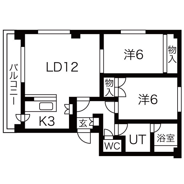 正和マンション 画像4