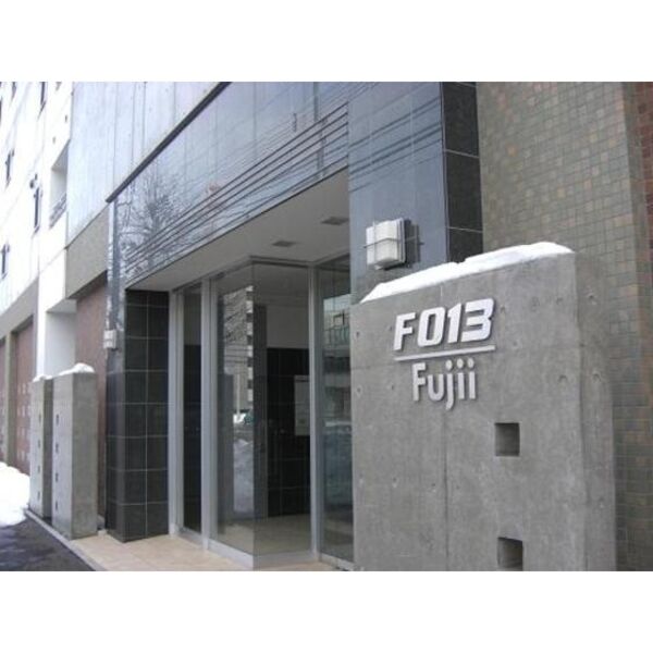 F013 画像3