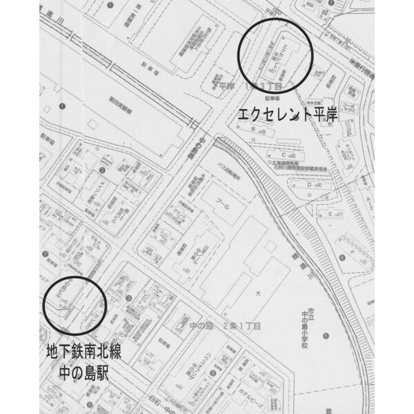 エクセレント平岸 画像2