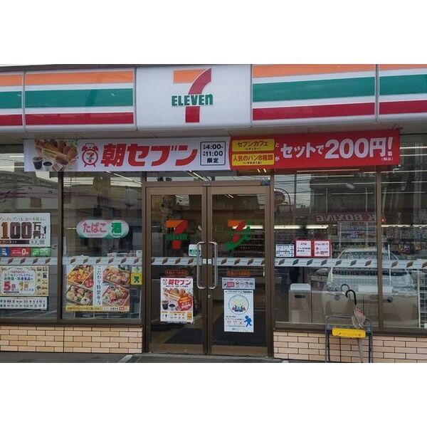 KUULEI東区役所前 画像2