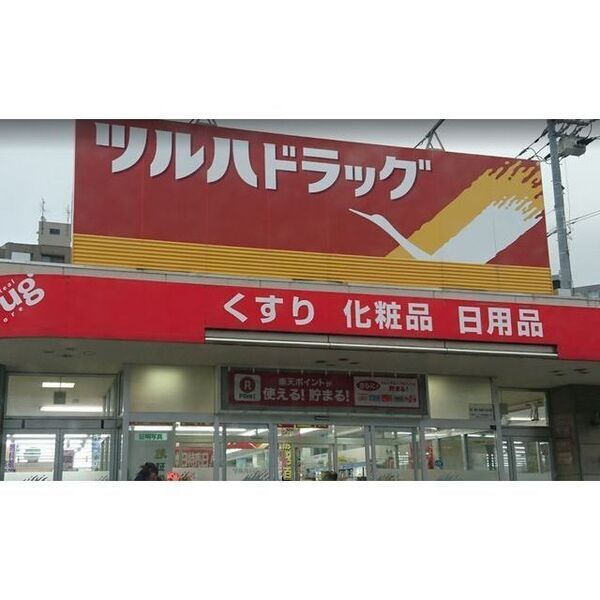 藤井ビル北11条Ⅱ 画像6