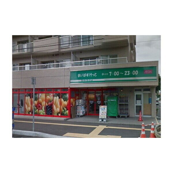 藤井ビル北23条 画像7