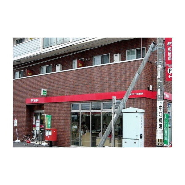 藤井ビル北23条 画像9