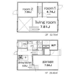 タウンハウス澄川C 画像12
