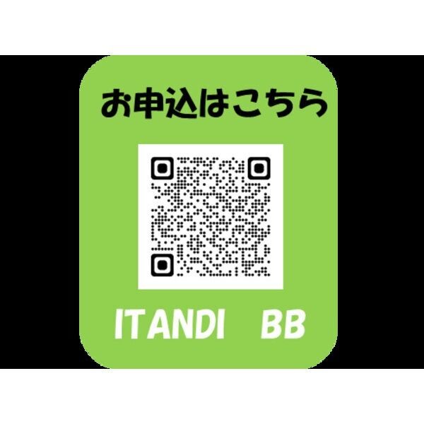 エステムコート谷町九丁目の外観5枚目