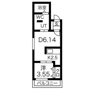 palazzo7/8(パラッツォ) 画像11