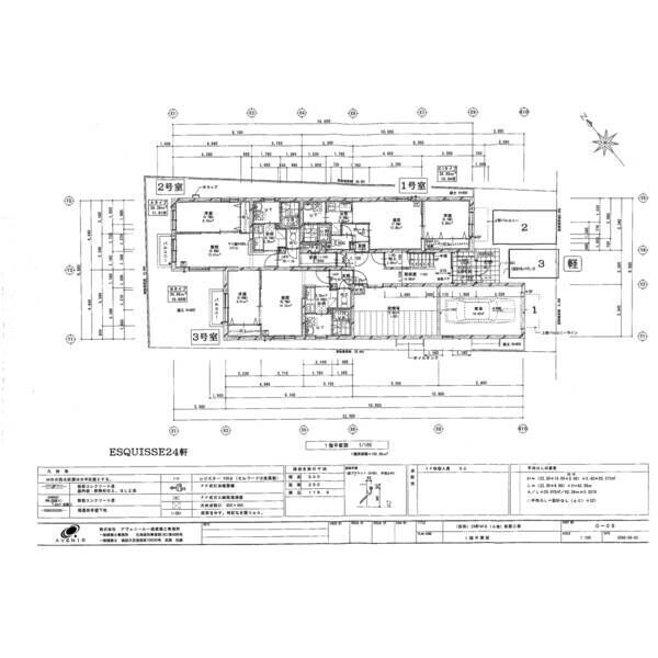 ESQUISSE 24軒 画像6